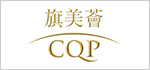 旗美薈